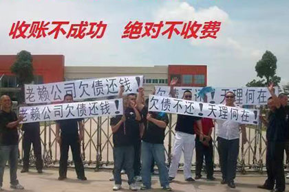 新余追债公司:法人个人债务是否与公司资产存在关联？